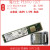 intelDCP4511M.21T/2T/4TM2NVME企业级固态硬盘 浅绿色PE6110 1.92t全新