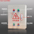 启动5.5/7.5KW电机控制箱三相380V成套配电箱4KW水泵风机缺相保护 红色