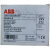 ABB电动马达断路器MS325-2.5-4-6.3-9-12.5-16-20-25A现货 MS325-12.5/9-12.5A