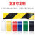 PVC黑黄警示胶带 地板地标线警戒隔离线斑马线划线彩色贴黄黑胶带 红色 宽48mm长33米
