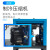 CIAA冷冻式干燥机冷干机空压机1.5/2.0/3.0立方压缩空气过滤器冷干机 1.5立方带过滤器(带配件)