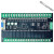 莺黛氨 PLC工控板可编程逻辑控制器简易PLC兼容FX2NFX1NFX3U程序 带底座 6入4出 晶体管