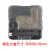 桑泰Sangtai6168S扫秒机芯十字绣DIY石英机芯挂钟表配件包邮 螺纹11mm/轴高18mm 其他
