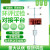 扬尘监测工地在线噪音粉尘环境监测pm10噪声pm2.5空气检测仪 实用型三项联网