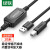 绿联 USB打印机数据线 带信号放大器2.0方口连接线AM/BM适用佳能爱普生惠普打印机10米 US122 10374