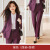 戈赛亚2023年春装新款韩版时尚气质小西装女式职业装套装修身西服外套女 黑色西装+裤+179白衬衫 S