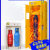 XMSJ(黄色单瓶一代报警器加厚非标)气瓶柜安全柜全钢防爆工业氧气瓶柜实验室双瓶煤1气罐柜剪板V859