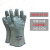 卡司顿耐高温手套度工业电焊防烫隔热防护手套烧烤烘焙卡斯顿 GKKK35-33-灰色长款 均码