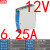 定制适用导轨式开关电源NR/ER-120W-24V5A75W150240W10A12V5V轨道式安装 NDR-75-12V