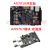 FPGA开发板ZYNQ XC7Z 7020/7010/7000 ZEDBOARD A X AX7010(AN9767采集套餐)