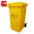 久臻 废物垃圾桶脚踩带盖塑料垃圾箱小区实验室废物回收箱污物桶 黄色240L大轮款