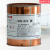 TOYO/东洋油墨SS5系列丝印移印金属玻璃木材处理PPPE进口油墨 SS5-023黄