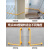 定制适用（内钢）无障碍L型卫生间淋浴残疾人扶手栏杆 浴室防滑墙壁打孔 2w003白-38X38
