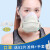 定制防尘口罩硅胶业灰粉尘装修打磨煤矿劳保面罩面具防毒 口罩 送82片滤棉+手套