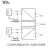 4-20ma转0-10v电流转电压模块信号隔离转换器模拟量信号线性转换 4-20ma隔离