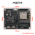 丢石头 ESP8266物联网开发板 esp8266wifi模块系统板 sdk编程 可接DHT11 ESP8266物联网开发板套件 1盒