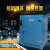 XMSJ(8501-4B (800*800*1000) 500°C)高温烘箱烘干机电热鼓风恒温热风循环烤箱干燥箱烘箱工业用剪板V1056