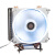 搜普雷SOPLAY冷山系列CPU散热器台式电脑风扇支持LGA1700 1200 冷山 白色（intel平台）
