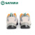 世达（SATA）FF0502A  休闲款保护足趾防静电防刺穿安全鞋