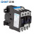 正泰（CHNT）CJX2-3210  380V  交流接触器 32A接触式继电器