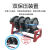 XMSJ手动双柱对焊机手摇PE管热熔焊接对接熔接器焊管机63-200/160 (50)63-160四环整机（带保压）