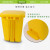 垃圾桶拉基加厚黄色利器盒诊所用垃圾桶废物收纳脚踏桶耐用防冻黄定制 15L脚踏垃圾桶
