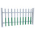 RFSZ 栅栏草坪护栏立柱 PVC塑钢防护栏立柱 白色 1.6米高【支持定制】详情咨询