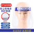 高清防护隔离罩透明塑料护目面屏防护面罩防飞沫脸罩防雾全脸面罩 透明英文(200)只