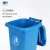 云启格定制30L50L垃圾分类垃圾桶带盖商用四色户外垃圾箱厨余可回收物4 30L加厚桶【投放标-蓝】带轮 送1卷60x80