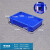 塑料电池盒锂电池整理收纳箱长方形周转箱零件盒物料盒加厚电池箱 7号电池盒【蓝色】外径350*230*80mm