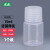 工业级15ml毫升PP塑料瓶广口瓶加厚避光酵素瓶实验室试剂溶剂瓶分装瓶透明半透明棕色 15ml-透明（1个装）