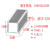 轻享奢【朝阳电源航天电源】4NIC-X10 DC5V2A现货商业品线性电源定制定制 未税