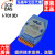 台湾泓格 I-7013D 16位10Hz 1路2/3/4线热电阻输入模块（带数码显示） 正规代理