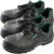 世达（SATA）FF0001 FF0001-40基本款保护足趾防刺穿安全鞋40码/双 可定制