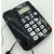 W520办公商务座机固定电话有线电话机免电池来显免提通话定制 白色铃声大小可调