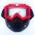 防护面具高清防雾护目镜打磨防尘电焊工地防护眼镜防哈气防风面罩 黑罩红框透明片(风镜+面罩)