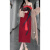素优米（SUYOUMI）新中式中国风复古印花连衣裙套装拼接遮肉吊带裙包臀长裙外套 连衣裙 S