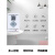 智联手机远程app控制卷帘门车库门电动门钥匙4遥控器 海银智联wifi手机开门(一控4)