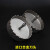 定制硅酸钙板合金开孔器不锈钢金属木工钻头75 90 100 105 110 125 150m 50mm