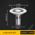 初我圆形地漏不锈钢管老地漏防臭改造防虫管洗衣机地漏 深水封芯单用