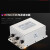 变频器输入输出电源滤波器380v抗谐波干扰PLC SJB920 SJB960A 提交订单享价格立减
