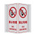 稳斯坦 V形警示标识 塑料板标识标牌 消防医务卫生间三角牌 消防栓-夜光板15*30cm W112
