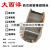 耐磨药芯焊丝YD998D212D256D322碳化钨堆焊合金气保焊丝1.2 YD322耐磨1.6mm一公斤价