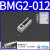 安装码BM5-010-020-025-040/BJ6-1/BMG2-012/BMY3-16/BA BMG2-012（安装码）
