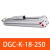 DGP机械式无杆气缸DGC-K-25-32-400-500-600-700-A-PPV-GK DGC-K-18-250