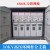 XGN15-12进出线柜高压环网柜  10KV计量馈线柜PT开闭所SF6充气柜 柜子配件