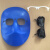 电焊面罩防护罩头戴式轻便氩弧焊工面具全脸防烤脸烧焊眼镜罩 PC-透明眼睛2个