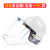 定制防护面屏配防冲击飞溅透明打磨切割电焊带防护面罩支架 白安全帽+支架+PVC包边面屏