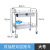 冰禹 手推车小推车不锈钢移动置物仪器械 二层双抽带盆80*48*86cm BYS-190
