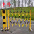 丰昂 伸缩围栏可移动式隔离护栏绝缘电力施工围栏道路安全防护栏玻璃钢（管式） 黄黑色1.5米高*2.5米长